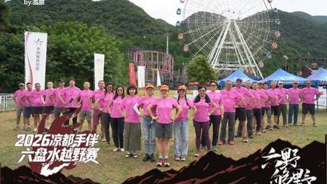 听障者、慈善家、珠峰登顶者｜张思拓：把人生活得刚强又温柔