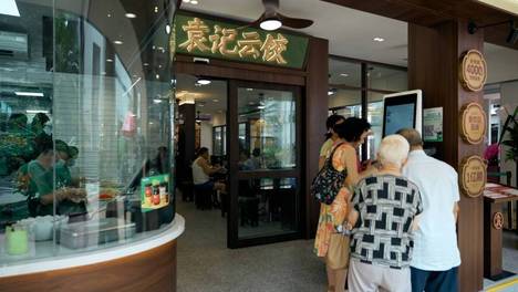 以文化圈层为战略单元，袁记云饺的全球"桥头堡"打法