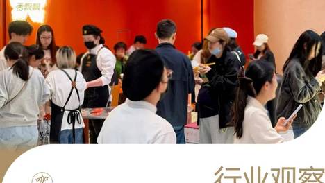单日破1000杯、连开7家店！又一国民品牌来抢奶茶店生意