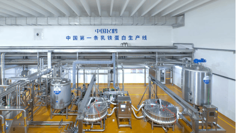 飞鹤2026半年报营收93.6亿元 全产业链品质与原料自产双轮驱动穿越行业周期