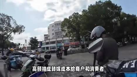 支持刘强东向资本宣战，为京东外卖摇旗呐喊