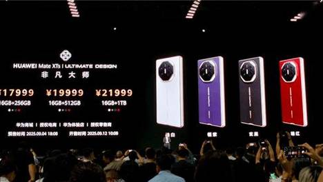 花17万买车后车企倒闭车辆裸奔上路