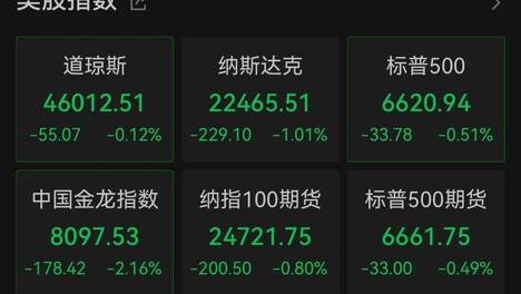 女孩被拐遭养父虐待致终身伤残