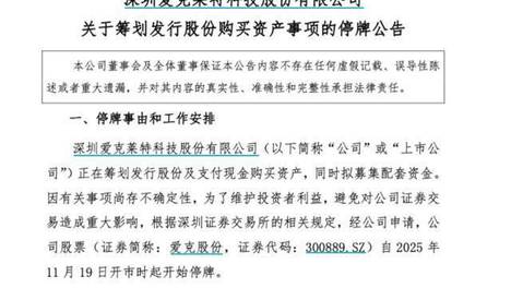 本科生高薪职业榜Top10