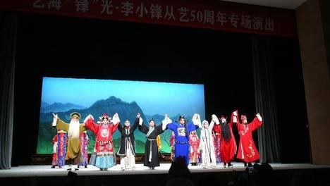 洞洞鞋 真菌感染