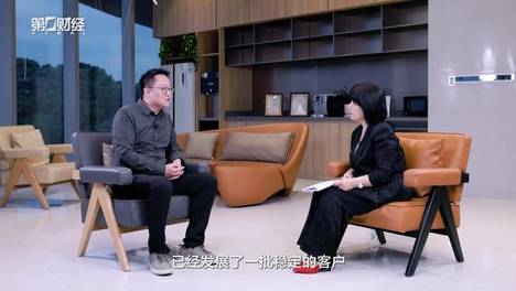 谱华森：从科研成果转化出发，构建企业核心竞争力 | 凤至贤来