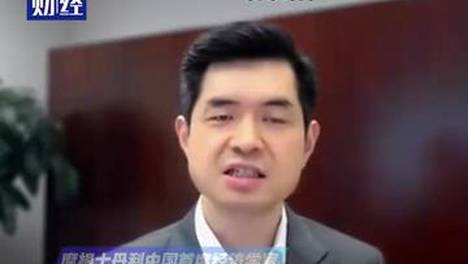 邢自强：地产数据回暖还很狭窄，目前仅集中在部分地区