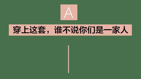温柔暴击！把时尚仪式感分给家里的毛孩子