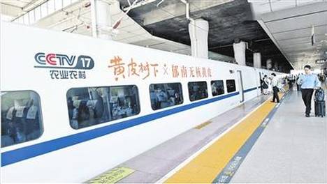 镇镇通高铁！中国最逆天小县城，被彻底引爆