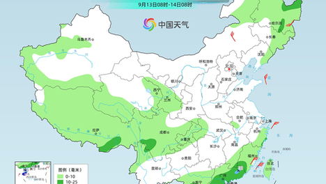 海南岛等地风雨持续、华西地区阴雨频繁 警惕降雨引发次生灾害