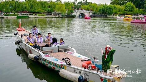 福州水务文旅中秋国庆假期交出亮眼成绩单