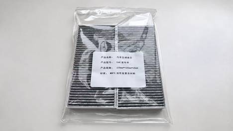 渝车驰骋向未来｜一枚汽车滤芯，藏着诺奖研究的产业化路径