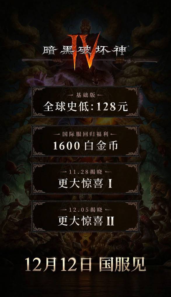 大学生健完身摸黑救了一条命