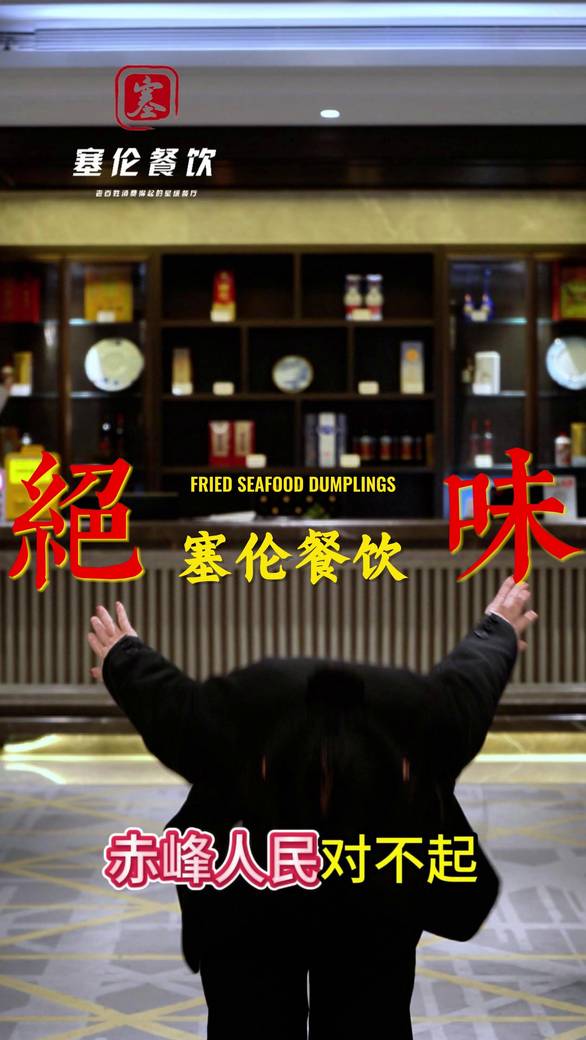 姑姑公布疑脑死亡男童手术时间线