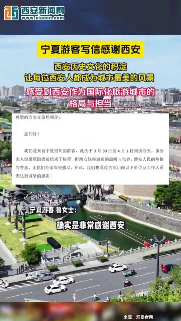 登山赛车2 晴空直装下载
