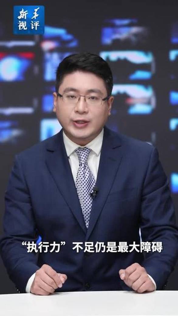 一中国游客在日本京都被砍伤