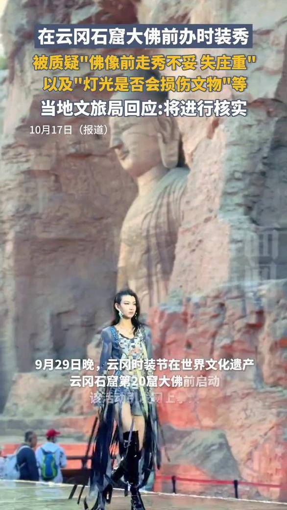 谢娜白得发光的闺蜜李小冉