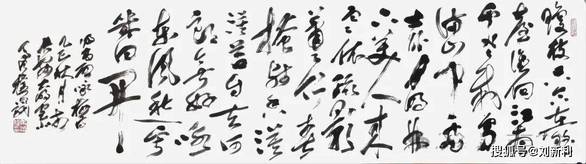 陈哲远 吃了两个咸蛋黄肉粽
