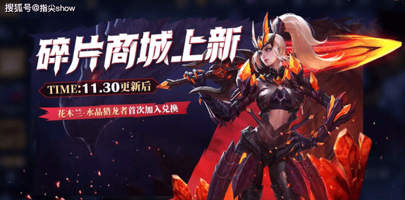 躺久了真的非常消耗气血
