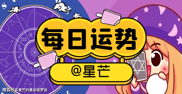 徐艺洋破破碎碎非洲家人缝缝补补