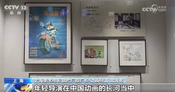 金泽姜贞羽合作的含金量
