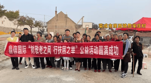 充电宝被禁了我用什么