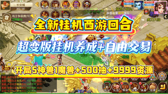 伊拉克超市火灾死亡升至61人