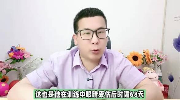 对门