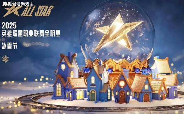 易烊千玺亮相两岸电影展