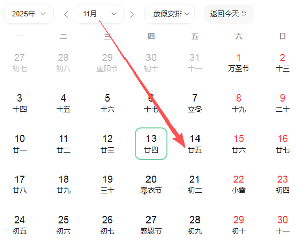 刘亦菲出道23年只拍过9部剧