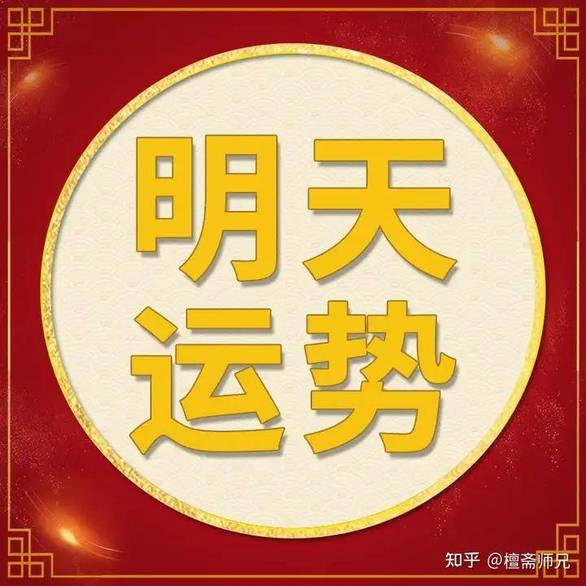 吴宣仪小考崩溃大哭