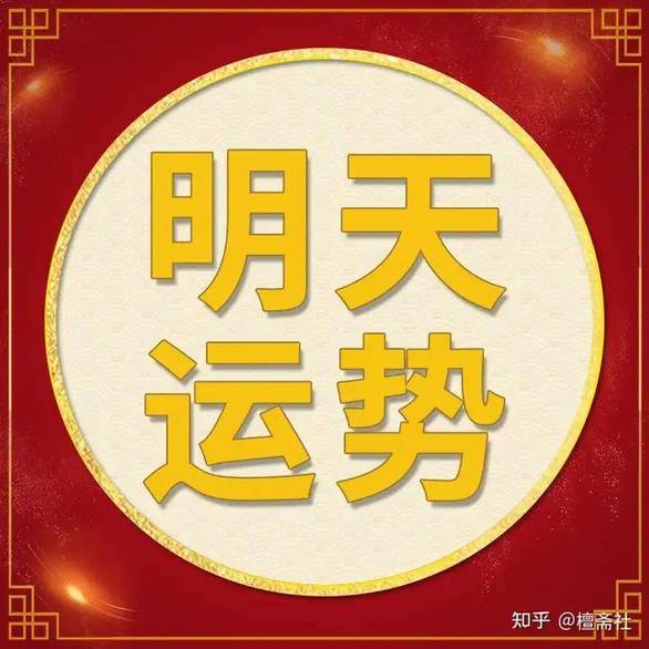 陈楚生吴泽林高冷老板和无助小助理
