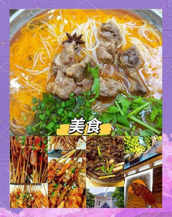 伊朗给全世界打了个样