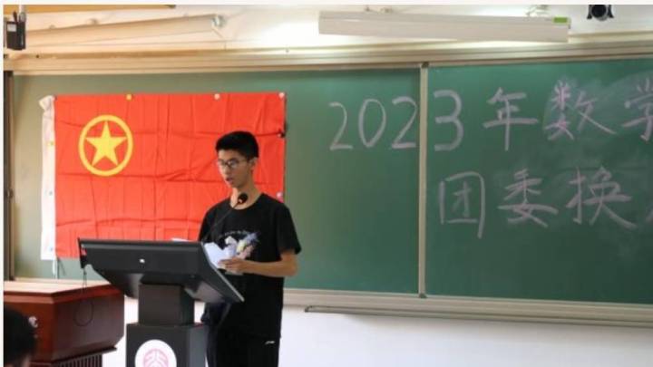 北大数院8学神揭秘春晚魔术,会成高考题吗?