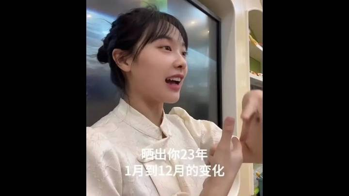 挖呀挖走红的黄老师被造黄谣,应该报警处理吗?