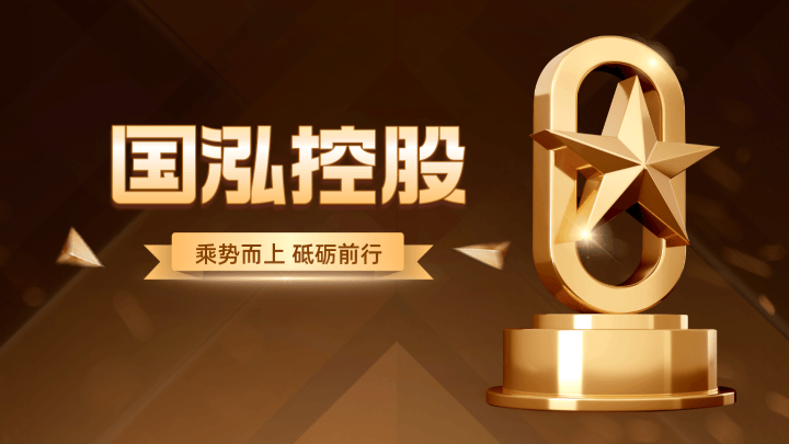 个人房贷规模缩水20年来首降,对房地产市场有影响吗?