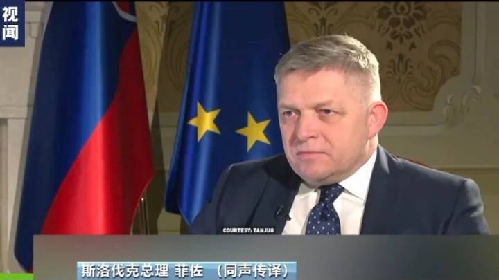 斯洛伐克总理出席政府会议后遭枪击受伤,是否会阻止乌克兰加入北约?