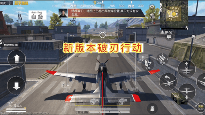 无面战甲全套外观免费拿,你心动了吗?