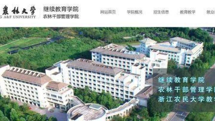 女大学生被男同学抽走板凳致肋骨骨折,不愿删帖被父母断绝关系,你怎么看?
