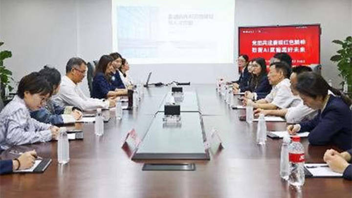 恒丰银行重庆分行开展五四青年节主题活动,你支持吗?