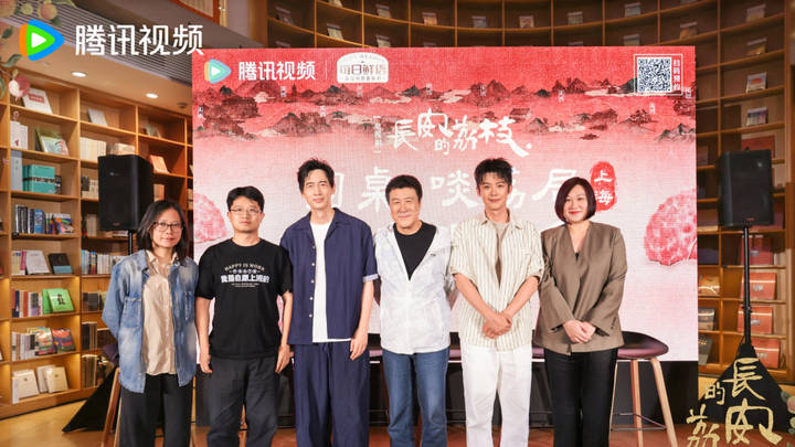 《长安的荔枝》定档6月7日,你期待吗?