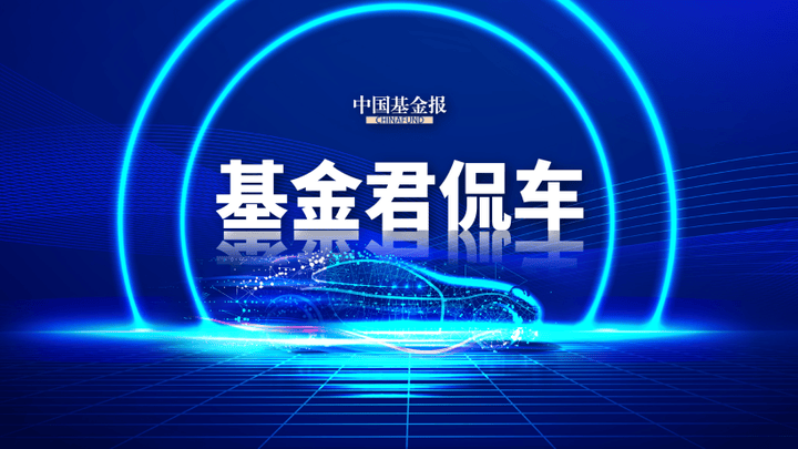 广汽集团承诺6月14日起,两个月内完成对经销商返利兑现,你怎么看?