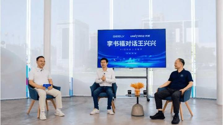 宇树王兴兴建议大学生找准方向再努力,你怎么看?