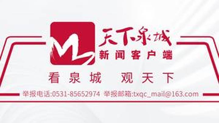 第3批消费品以旧换新资金将于7月下达,你支持吗?