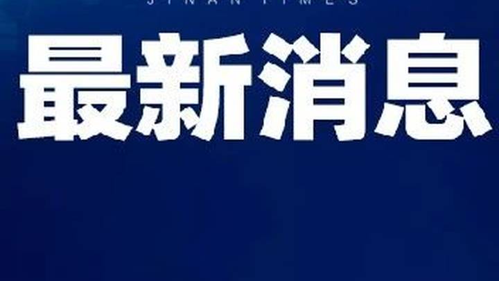 南充女子举报前公婆资产近亿,是为了博眼球吗?