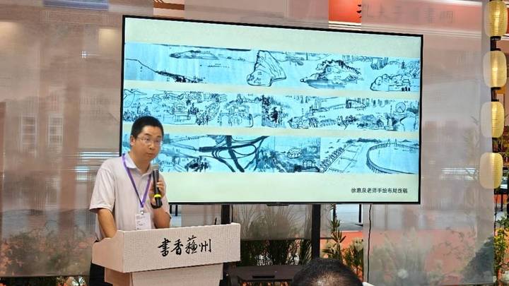 《现代苏州繁华图》,值得一看吗?