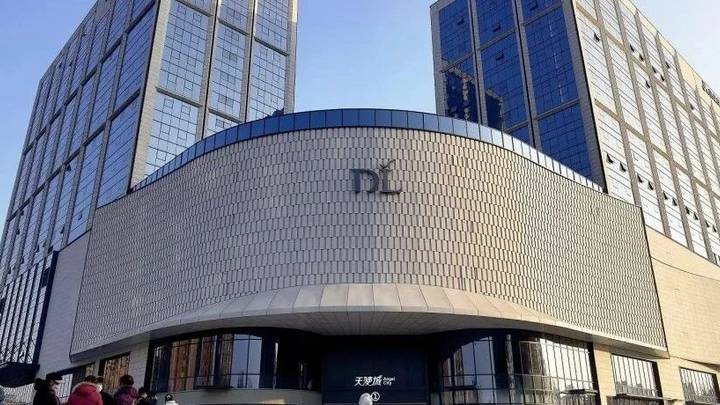 胖东来宣布设立开放日,每人2万元,值得学习吗?