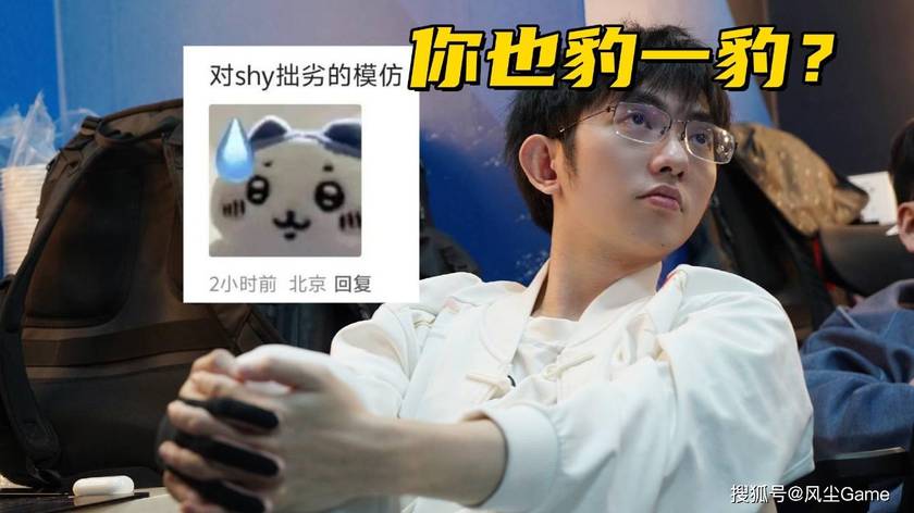 侠客风云传 单机完整版