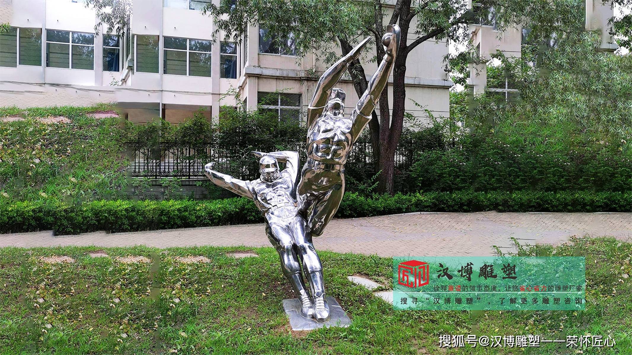 不锈钢抽象人物雕塑,不锈钢金属音乐雕塑,不锈钢人物雕塑厂家