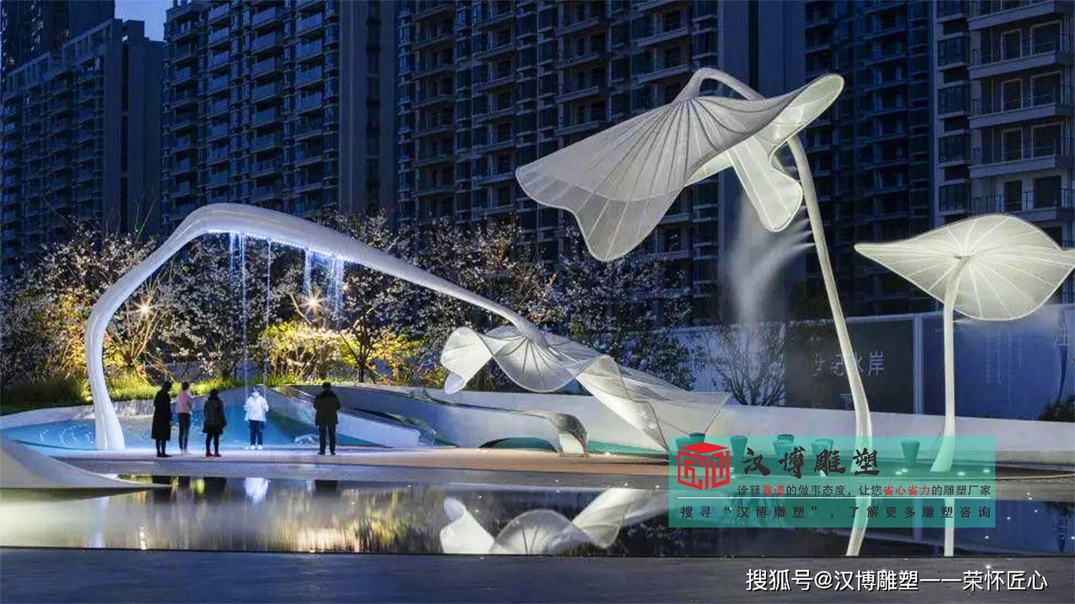 不锈钢创意水景,不锈钢抽象景观雕塑,不锈钢源头加工定制